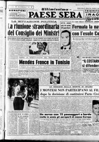giornale/RAV0036966/1954/Agosto/1