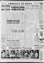 giornale/RAV0036966/1954/Agosto/108