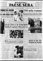 giornale/RAV0036966/1954/Agosto/111