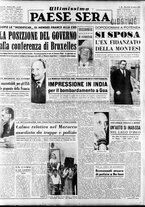 giornale/RAV0036966/1954/Agosto/119