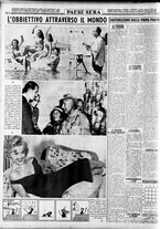 giornale/RAV0036966/1954/Agosto/126