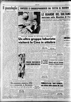 giornale/RAV0036966/1954/Agosto/140