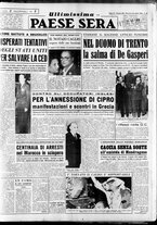 giornale/RAV0036966/1954/Agosto/151