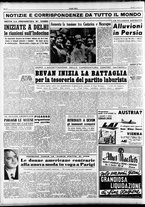 giornale/RAV0036966/1954/Agosto/16