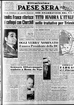 giornale/RAV0036966/1954/Agosto/169