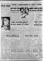 giornale/RAV0036966/1954/Agosto/198