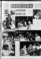 giornale/RAV0036966/1954/Agosto/203