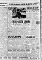 giornale/RAV0036966/1954/Agosto/216