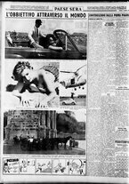 giornale/RAV0036966/1954/Agosto/50