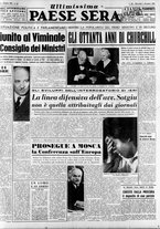 giornale/RAV0036966/1954/Dicembre/1