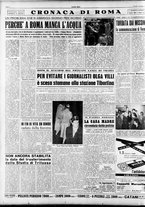 giornale/RAV0036966/1954/Dicembre/12