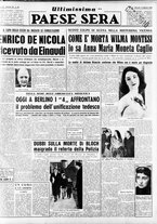 giornale/RAV0036966/1954/Febbraio/1