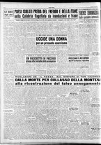 giornale/RAV0036966/1954/Febbraio/126