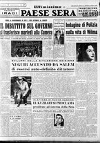 giornale/RAV0036966/1954/Febbraio/191