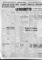 giornale/RAV0036966/1954/Febbraio/200