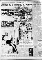 giornale/RAV0036966/1954/Febbraio/74