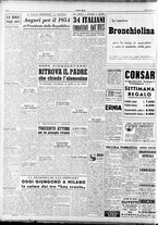 giornale/RAV0036966/1954/Gennaio/12