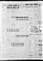 giornale/RAV0036966/1954/Gennaio/154