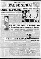 giornale/RAV0036966/1954/Gennaio/195