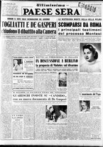 giornale/RAV0036966/1954/Gennaio/211