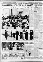 giornale/RAV0036966/1954/Gennaio/218