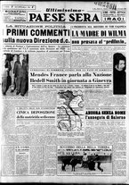 giornale/RAV0036966/1954/Luglio/125