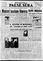 giornale/RAV0036966/1954/Luglio/159