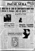 giornale/RAV0036966/1954/Luglio/17