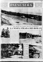 giornale/RAV0036966/1954/Luglio/177