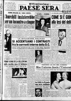 giornale/RAV0036966/1954/Luglio/185