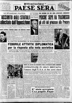 giornale/RAV0036966/1954/Luglio/193