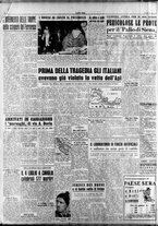 giornale/RAV0036966/1954/Luglio/2