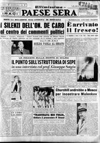 giornale/RAV0036966/1954/Luglio/25