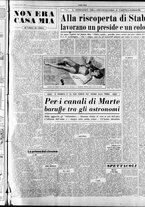 giornale/RAV0036966/1954/Luglio/31