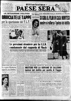 giornale/RAV0036966/1954/Luglio/51