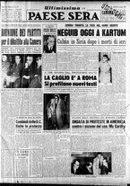 giornale/RAV0036966/1954/Marzo/1