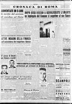 giornale/RAV0036966/1954/Marzo/12