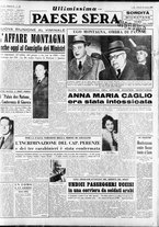 giornale/RAV0036966/1954/Marzo/125