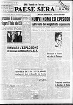 giornale/RAV0036966/1954/Marzo/181