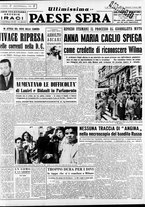 giornale/RAV0036966/1954/Marzo/41