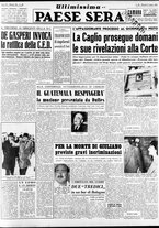 giornale/RAV0036966/1954/Marzo/51