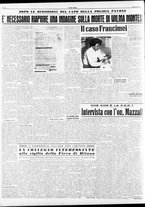 giornale/RAV0036966/1954/Marzo/84