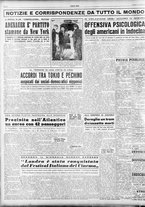 giornale/RAV0036966/1954/Novembre/6