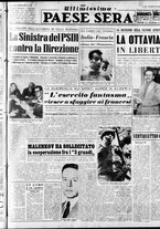 giornale/RAV0036966/1954/Novembre/77