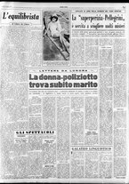 giornale/RAV0036966/1954/Ottobre/128