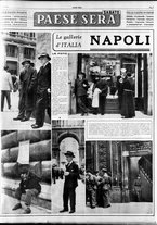 giornale/RAV0036966/1954/Ottobre/168