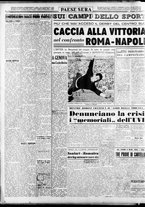 giornale/RAV0036966/1954/Ottobre/175