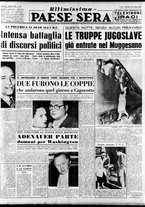 giornale/RAV0036966/1954/Ottobre/176