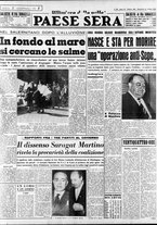 giornale/RAV0036966/1954/Ottobre/216