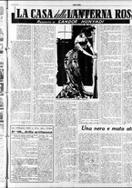 giornale/RAV0036966/1954/Ottobre/220